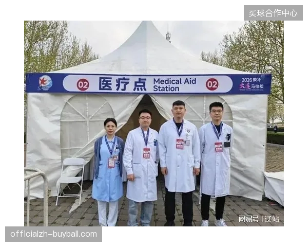2026年后区域性赛事服务市场，医疗保障与内容分发的协同将划定服务商的准入门槛